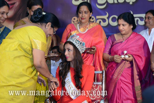 Shrinidhi Shetty 1